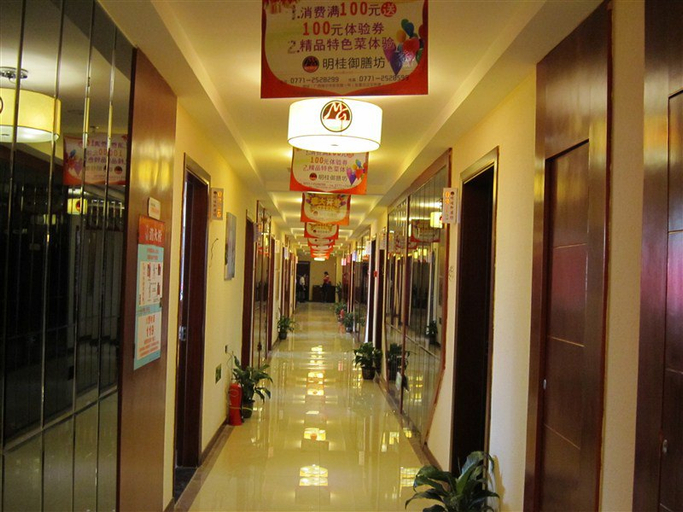 Others 5, Vienna Hotel Nanning Anji Wanda 33rd Middle School Metro Station, Nanning