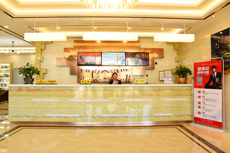 Others 5, GreenTree Inn Express Hotel (Gaobeidian Baigou Branch), Baoding