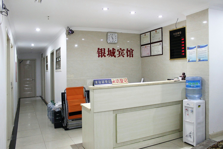 Others 5, Yincheng Hotel, Shenzhen