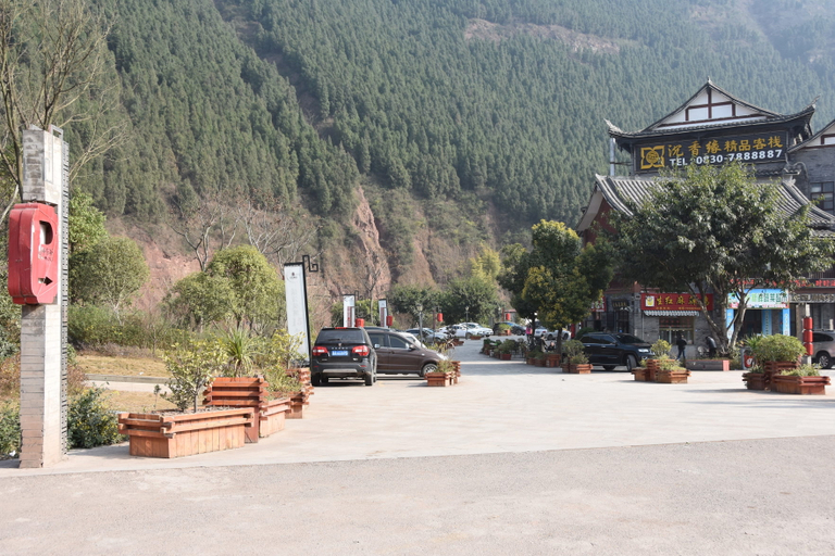 Others 3, Chenxiangyuan Boutique Inn, Luzhou