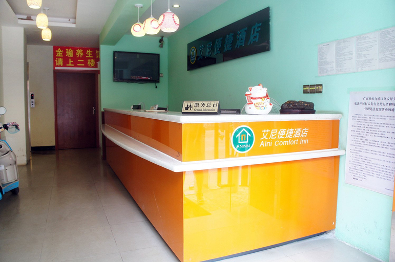 Others 3, Nanning Fuji hotel selection(Guangxi University), Nanning