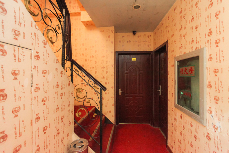 Others 4, Qidong tianding holiday hotel, Nantong