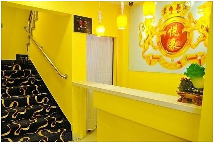 Others 5, Yuehao Holiday Business Hotel, Qingdao