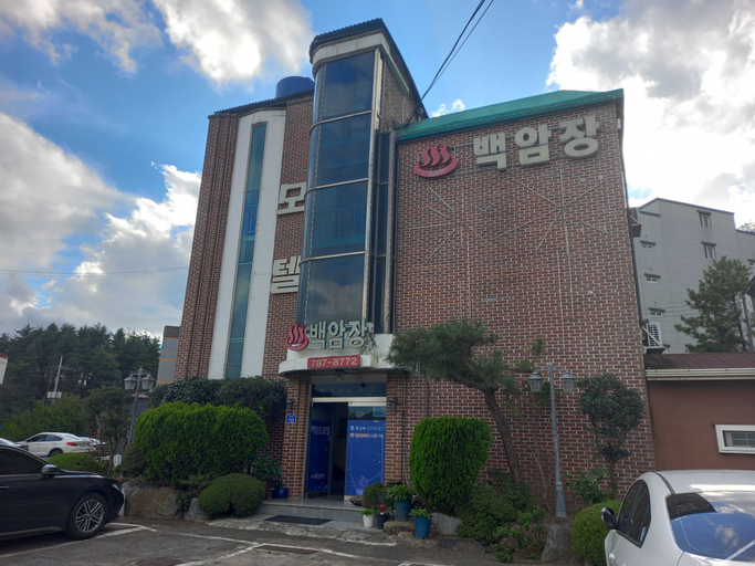 Exterior & Views 1, Uljin Hupo Baekamjang, Uljin