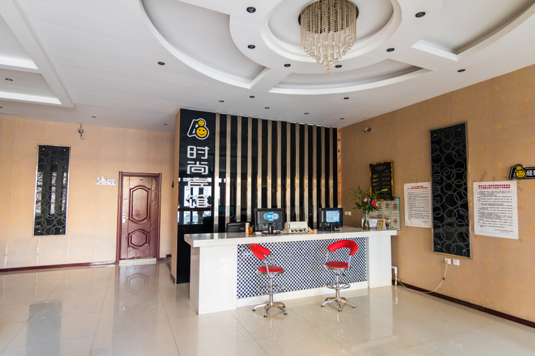 Others 3, Daqing Jinhuzhixing Hotel, Daqing