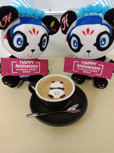 Food & Drinks 5, Hampton By Hilton Guangzhou Huadu, Guangzhou