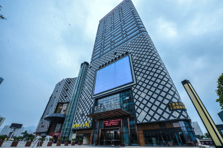 Exterior & Views 1, Sotel Inn (Wenzhou South Railway Station), Wenzhou