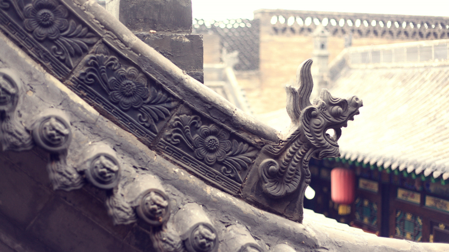 Others 4, Pingyao 819 Boutique Ancient Courtyard (Pingyao Gucheng County Government Store), Jinzhong
