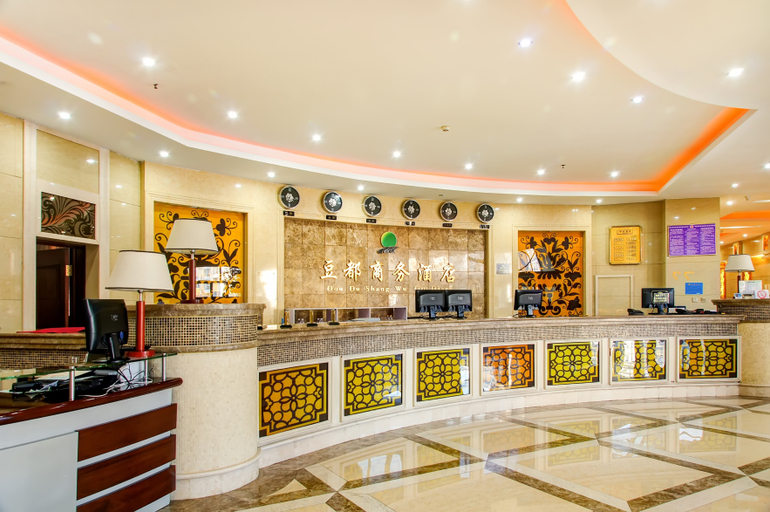 Food & Drinks, Doudu Business Hotel, Heihe