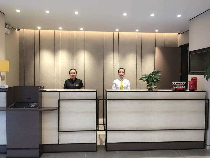 Others 5, Homeinn Plus Hotel (Beijing South Railway Station South Square), Beijing