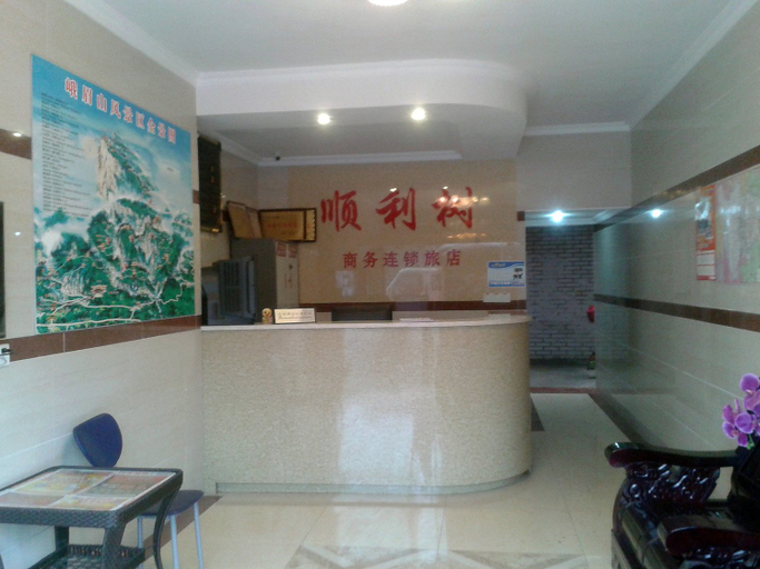 Others 5, OYO峨眉山順利樹ビジネス旅行ゲストハウス(OYO峨眉山顺利树商旅旅店), Leshan
