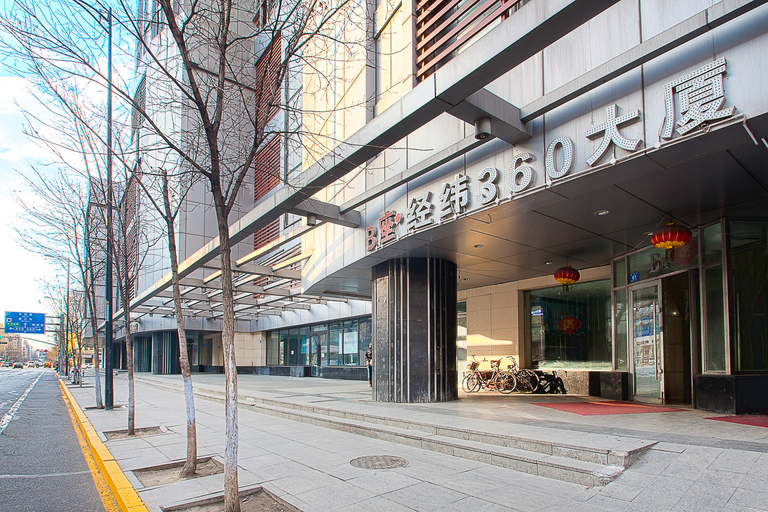 Exterior & Views 1, Meirujia Holiday Apartment, Harbin