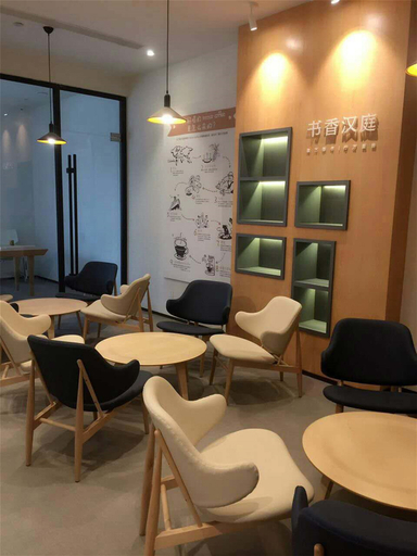 Others 5, Hanting Hotel Cangzhou West Station, Cangzhou