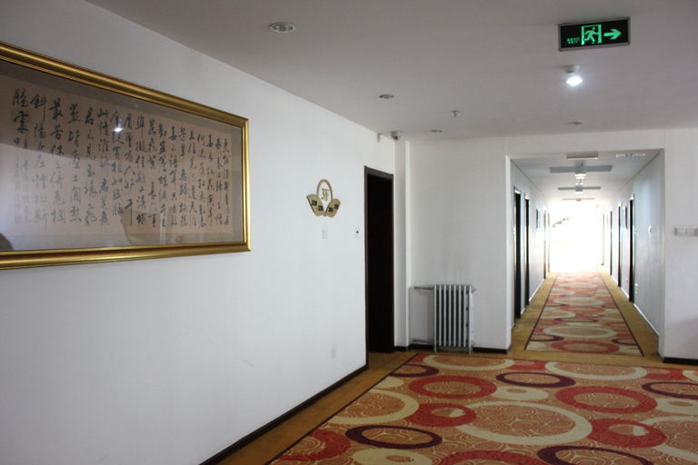Others 3, Beijing Zhonggong Hotel, Beijing