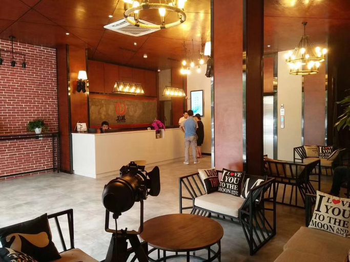 Food & Drinks, Park City Hotel (Yulin Railway Station), Yulin