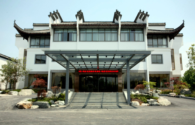 Exterior & Views 4, Baojia Garden Hotel, Huangshan