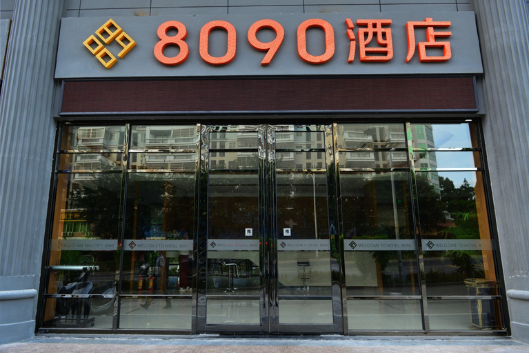 Exterior & Views 4, Changtai 8090 Hotel, Zhangzhou