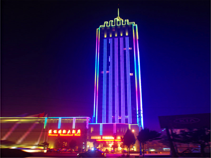 Exterior & Views 5, Xuanwei Xuanneng International Hotel (Railway Station), Qujing