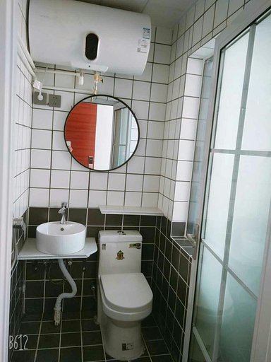 Bathroom 3, Yazhi Hotel, Jining