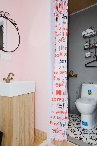 Bathroom 3, Manxing Library Youth Hostel, Shanghai