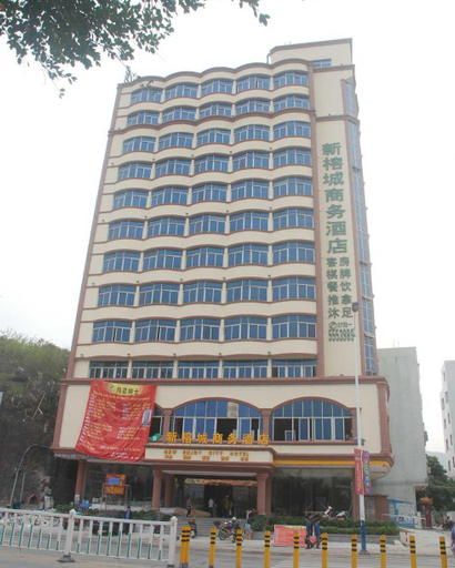 Exterior & Views 5, Huizhou new Rongcheng Business Hotel, Huizhou