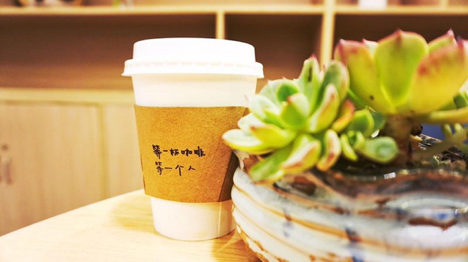 Food & Drinks 5, Hanting Hotel Changsha Furong Middle Road Xiangchun Road, Changsha