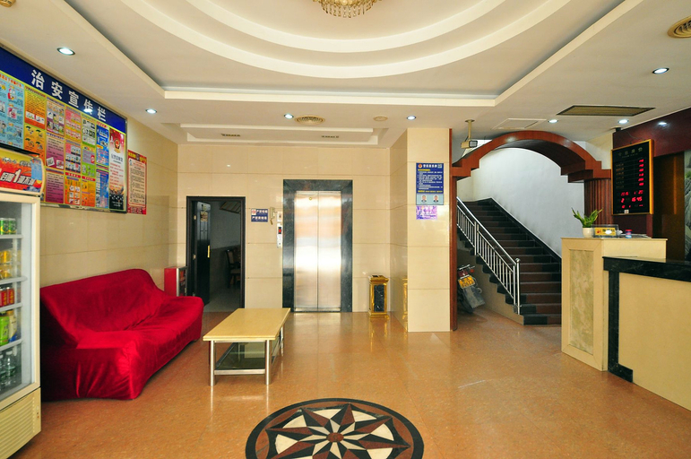 Others 5, Haro Light Hotel (Guangzhou Xincun Paifang Branch), Guangzhou