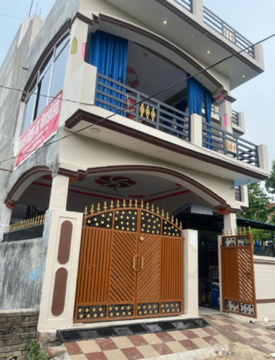 Exterior & Views, Avadh Hotel & Guest House Ayodhya, Faizabad