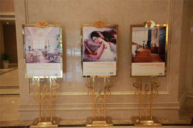 Food & Drinks, Vienna Hotel (Xiangyang Zuanshi Avenue), Xiangfan