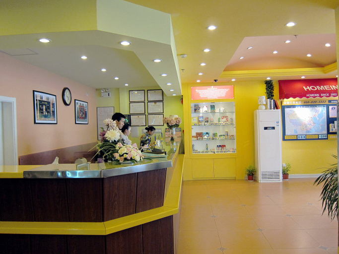 Others 5, Home Inn Neo Kunming Railway North Station Metro Station, Kunming