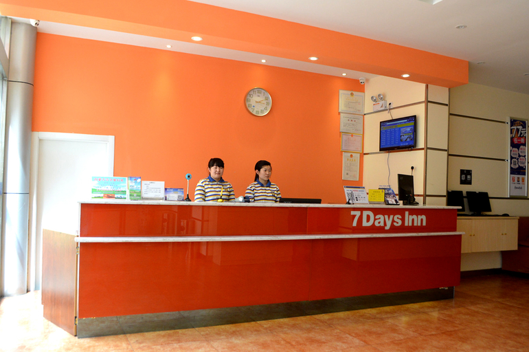 Others 4, 7Days Inn Hotel (Hohhot Hailiang Xinhua Square Subway Station), Hohhot