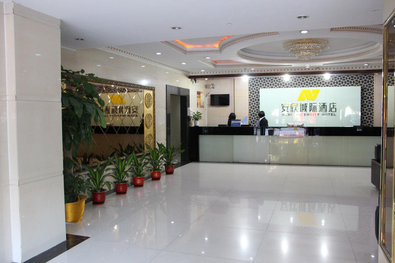 Others 5, anxin Hotel, Quanzhou