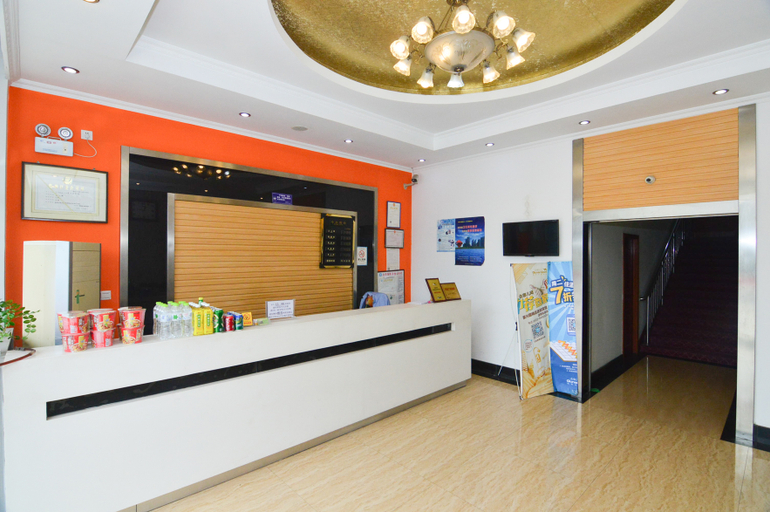 Others 5, Juxingyuan Hotel, Qingdao