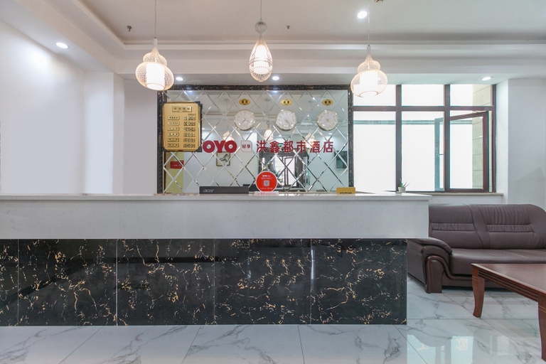 Others 5, Hong Sean City Hotel, Wuhan