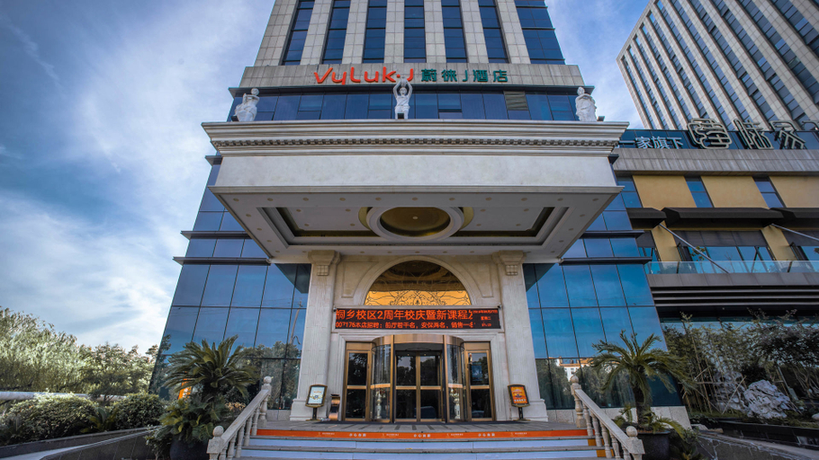 Exterior & Views 2, Vyluk J Hotel Tongxiang EDZ, Jiaxing