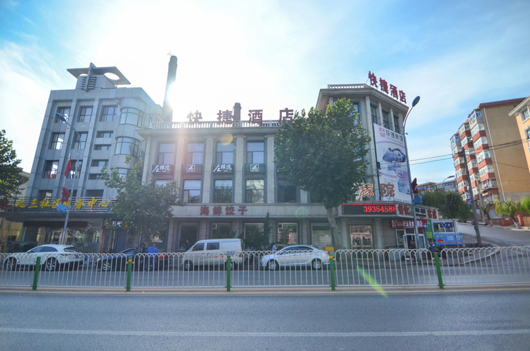 Exterior & Views 2, Pebble Motel (Jiusan Road Bus Station, Lvshun), Dalian
