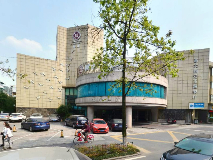 Exterior & Views 1, Yuanzheng Lingfeng Hotel, Hangzhou
