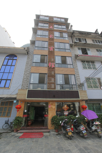 Exterior & Views, Haluoqing·Mountain View Luxury Vacation Homestay (Yangshuo Qiangu Qing Store), Guilin