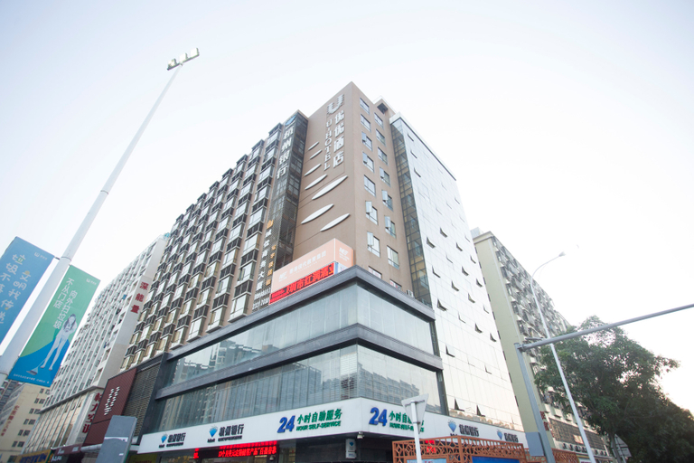 Exterior & Views 5, ホテル(セン), Shenzhen