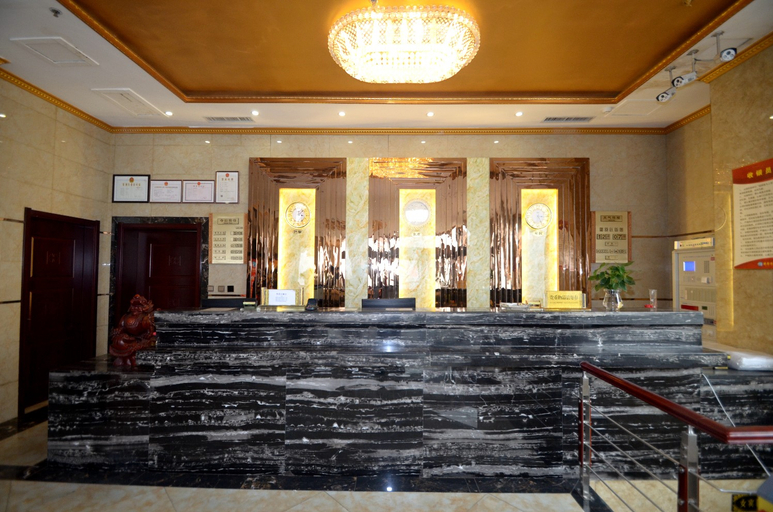 Others 2, Yadu Leisure Hotel, Baoding