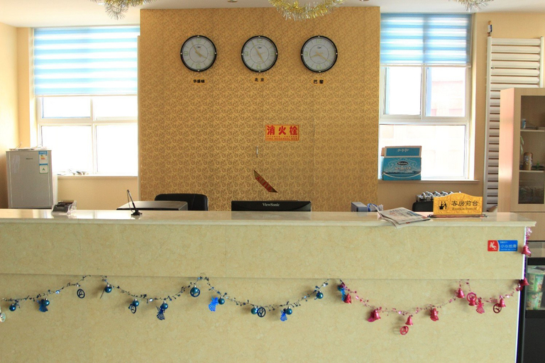 Others 5, Jufeng Business Hotel, Weifang