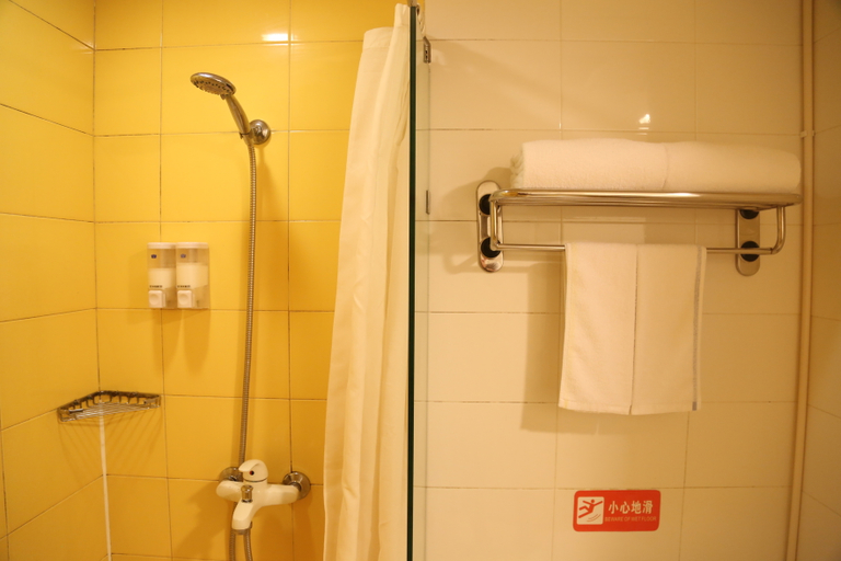 Bathroom 2, ホームイン ビジネスホテル(), Jinan