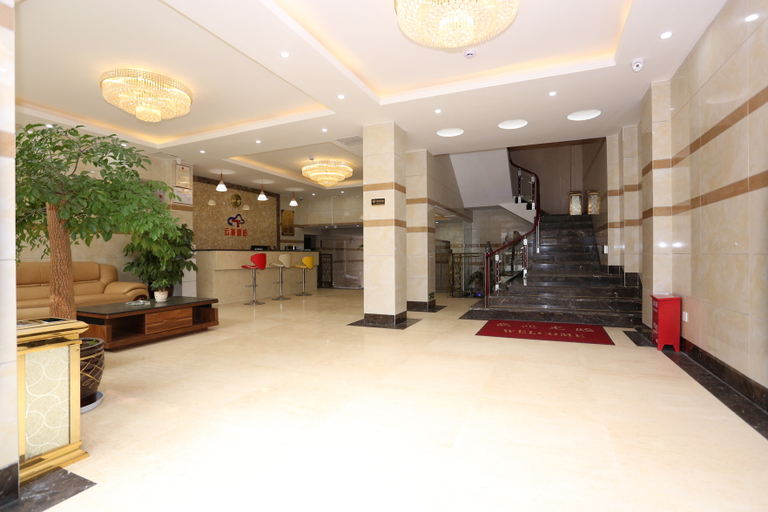 Others 4, Kunming Yuntu Hotel, Kunming