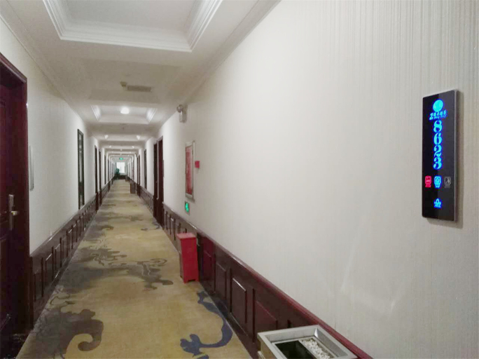 Others 5, Baisheng Hotel, Nanchang