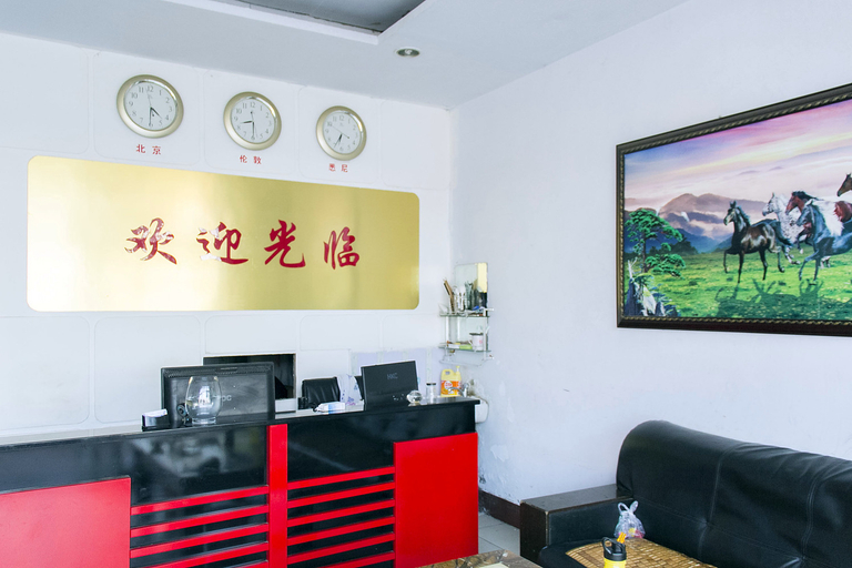 Others 4, Binzhou Juyijia Inn, Binzhou