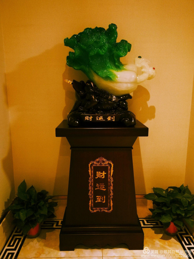 Others 3, Dingxin Business Hotel, Xianyang