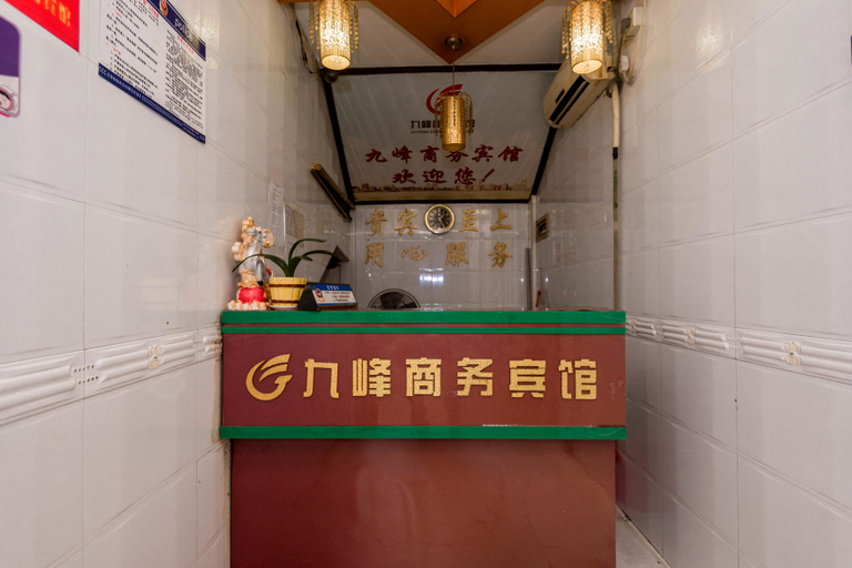 Others 4, Jiufeng Business Hostel, Nanping