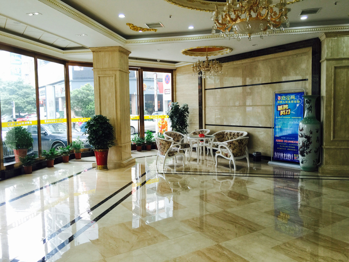 Others 4, Leiyang Dynasty Business Hotel, Hengyang