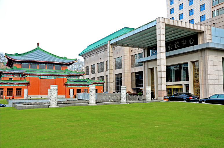 Exterior & Views 5, Nanjing Zhongshan Hotel (Jiangsu Conference Center), Nanjing
