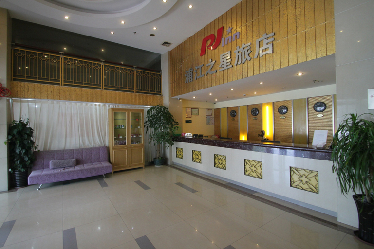 Others 5, Yitel (Shanghai University Qinghe Road), Shanghai